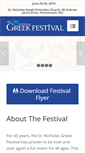 Mobile Screenshot of portsmouthgreekfestival.com